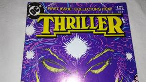 lot 320 image: DC Thriller comic books. Issue no 1.