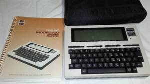 lot 340 image: Radio Shack TRS- 80 computer