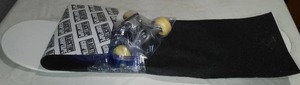 lot 371 image: Skateboard Kit.