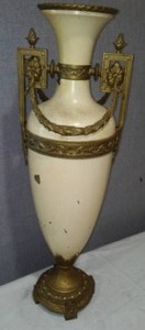 lot 442 image: Tall Ornate Vase.