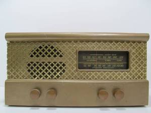 lot 63 image: Working Vintage MOTOROLA International Shortwave Radio