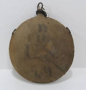 lot 170 image: Fantastic Original Civil War era US Marked Canteen