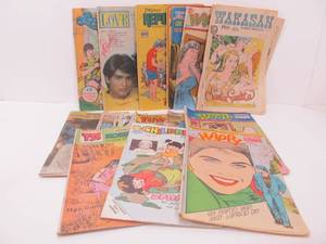 lot 138 image: Lot of Vintage Comic Books from The Philippines 