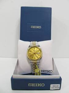 lot 209 image: Brand New wTags Jewel Mens Watch wCase