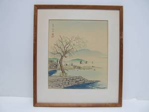 lot 296 image: Vintage Japanese Woodblock Print, Oceanside Scene Stsmped