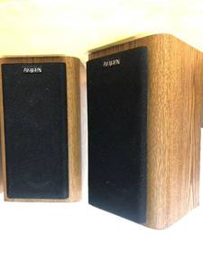 lot 33 image: Set of 4 Working INFINITY Model RS-1000 Speakers