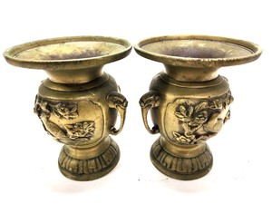 lot 335 image: Smaller Vintage Oriental Relief Brass Urns