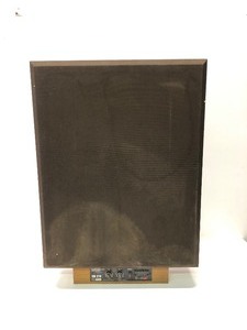 lot 11 image: Matching Pair of LARGE Working BMS Model SM-270 Stereo Floor Speakers