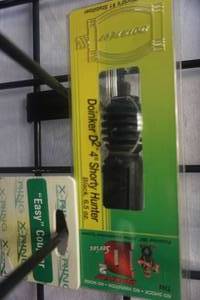lot 147 image: Doinker D2 4 Shorty Hunter Stabilizer With X Ring Easy Coupler
