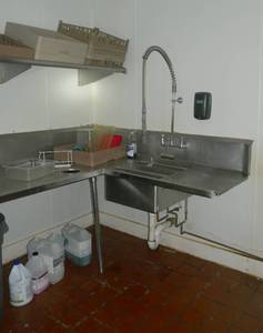 lot 88 image: Dish Washing Room contents