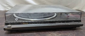 Panasonic Technics Record Player