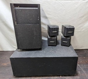 Bose Acoustimass 3 Speaker System