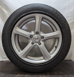 Single Sport Edition 17 Rim