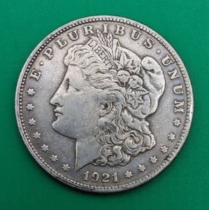 1921 Morgan Silver Dollar Coin
