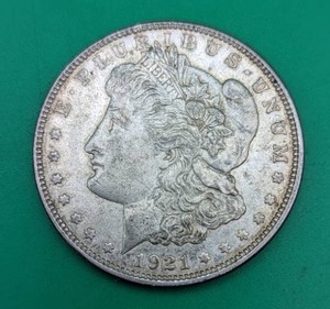1921 Morgan Silver Dollar Coin