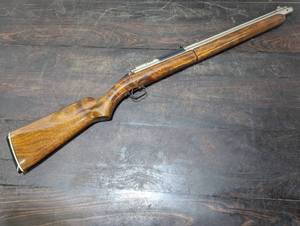 Silver Streak BB Gun Rifle