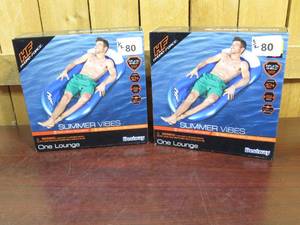 lot 80 image: TWO Hydro Force Summer Vibes Lounges