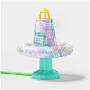 lot 63 image: Sun Squad Hover Splash Inflatable Sprinkler