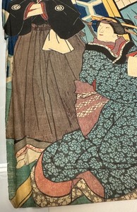 Antique Utagawa Kunisada 1786-1865 Woodblock Print #5