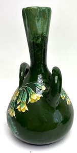 Antique Austrian Majolica Floral Vase&nbsp