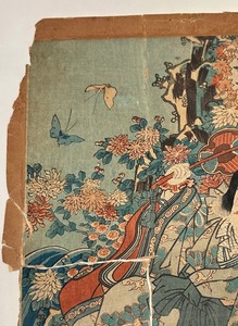 Antique Utagawa Kunisada 1786-1865 Woodblock Print #8
