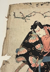Antique Utagawa Kunisada 1786-1865 Woodblock Print #12