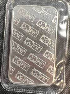 1 TROY OZ .999 FINE SILVER BAR JM JOHNSON MATTHEY SEALED