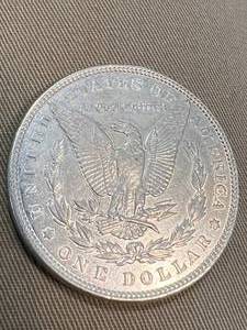 1883 US MORGAN SILVER DOLLAR