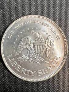 1 TROY OZ .999 FINE SILVER A-MARK LIBERTY ROUND
