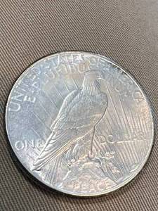 1935 US PEACE SILVER DOLLAR AU55 OR BETTER