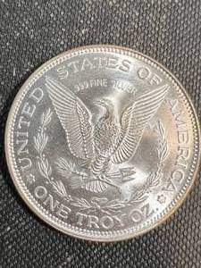1 TROY OZ .999 FINE SILVER ROUND MORGAN DESIGN