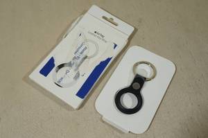 Apple Airtag Leather Key Ring -Black