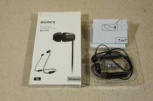Sony Wireless Headset