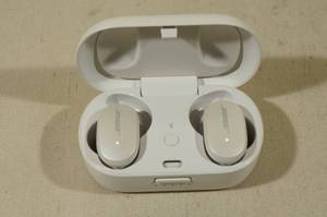 Bose QuietComfort Earbuds II - Soapstone