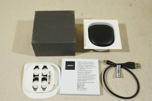 Bose QuietComfort Earbuds II -Black
