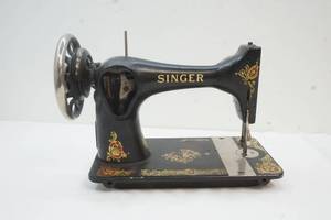 Singer sew machine