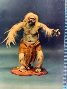 lot 41 image: Lunar Models Limited Edition MORLOCK Model Kit