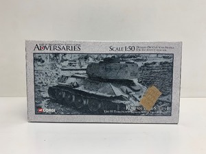 lot 27 image: CORGI Die Cast T3485 Tank - North Korean 109th Tank Regiment