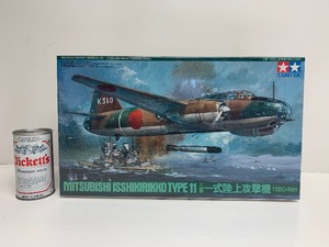 lot 12 image: Large TAMIYA Mitsubishi Isshikirikko Type 11 Model Kit