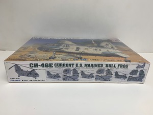 lot 80 image: Large Academy CH-46E Current US Marines Bull Frog Model Kit