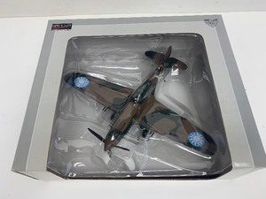 lot 51 image: SpecCast Limited Edition P-40 Warhawk Die Cast Metal Collector Bank - Camo