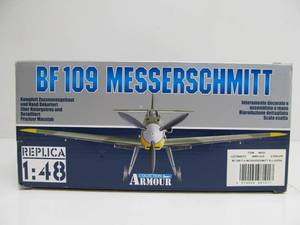 lot 83 image: C.D.C. S.r.l. Armour Collection BF 109 F-4 Messerschmitt WWII Ace H.Philipp Model
