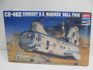 lot 96 image: Large Academy CH-46E Current US Marines Bull Frog Model Kit