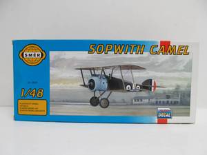 lot 100 image: Smer Sopwith Camel Triplane Model