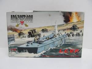lot 109 image: Verdier L.C.V.P. Armagedon Ship Model