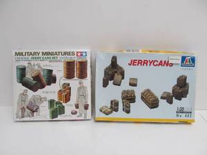 lot 112 image: Group of 2 JERRY CANN SET Kits - by Tamiya & Italeri