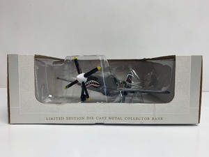 lot 147 image: SpecCast Limited Edition North American P-51D Mustang Diecast Metal Collector Bank