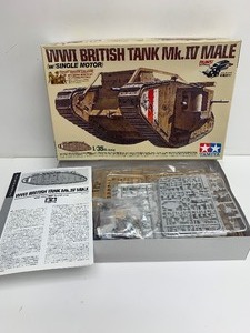 lot 159 image: Tamiya WWI British Tank Mk.IV Male w Motor