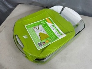 lot 46 image: New Kitchen Classics 4 Piece Glass Bakeware Bundle