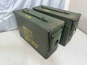 lot 89 image: Pair of 30 Cal. US Military Ammo Cans